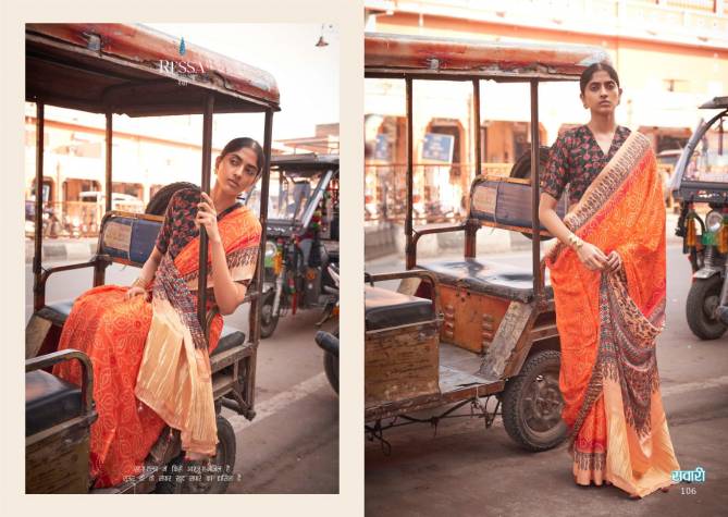 Sawari By Ressa Printed Heavy Wedding Sarees Wholesale Price In Surat